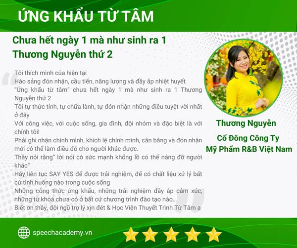 Thương Nguyễn