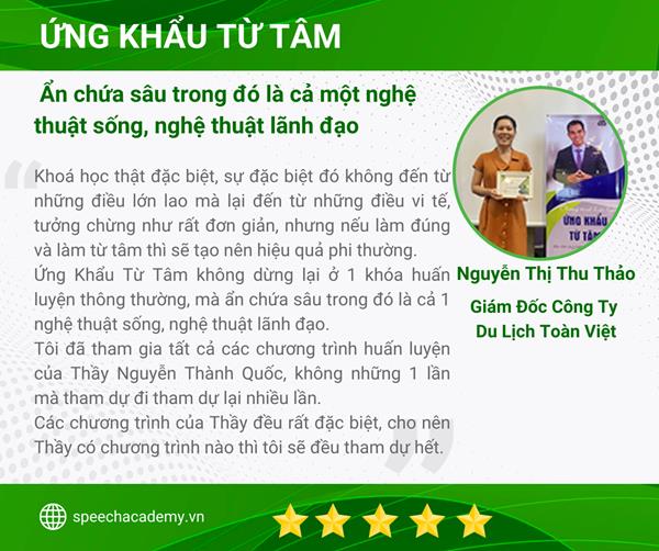 Nguyễn Thị Thu Thảo