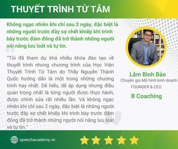 Lâm Bình Bảo